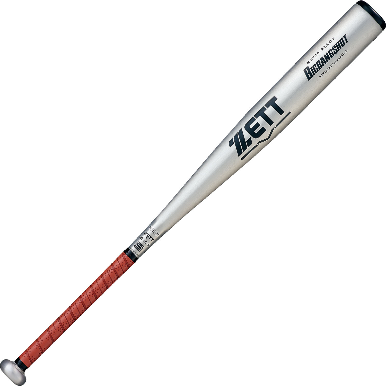 ゼット 野球＆ソフトボール バット 硬式金属製バット BIGBANGSHOT BAT13384 1300 シルバー