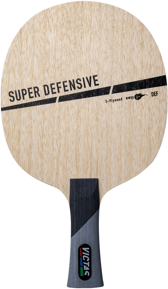 ビクタス 卓球 ラケット ラケット スーパー ディフェンシブ【SUPER DEFENSIVE】 FL 310194