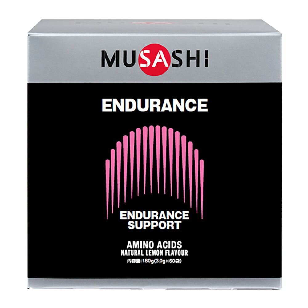 ムサシ スポーツサプリメント 役立つこと性構成要素 MUSASHI ENDURANCE (エンデュランス) 60本入 464  メンズ・ユニ一発やる