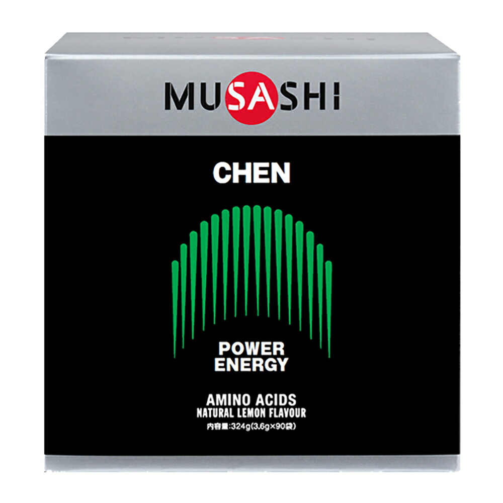 ムサシ スポーツサプリメント 役立つこと性構成要素 MUSASHI CHEN(チェン) 90本入 563  メンズ・ユニ一発やる