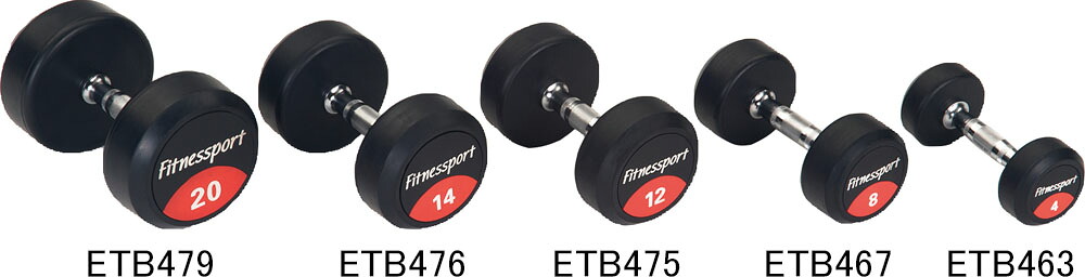 エバニュー 学校体育器具 ダンベル 器具・備品 ラバーダンベル 7kg ETB466