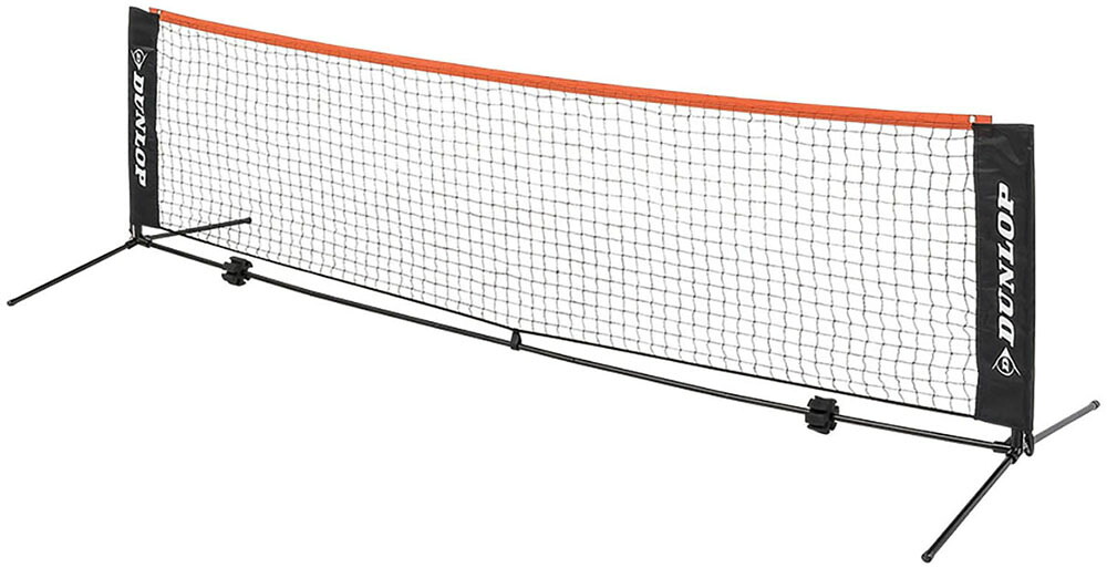 ダンロップ テニス グッズその他 ネット・ポストセット 3mタイプ ST-8000 ST8000｜スポーツミヤスポ店 9,895円
