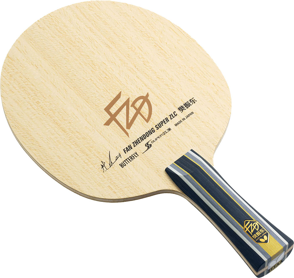 夢見鳥 ピンポン 揺りうごかす櫂 櫂 樊振東 SUPER ZLC - FL 太陽フレア 37251 ユニ一発やる