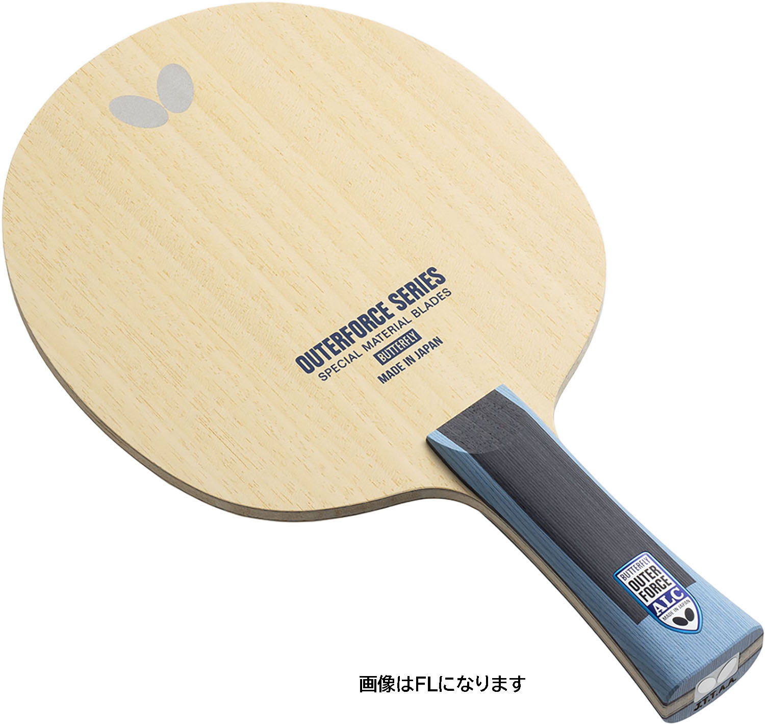 バタフライ 卓球 シェークラケット ラケット アウターフォース ALC - AN アナトミック 37342 ユニセックス