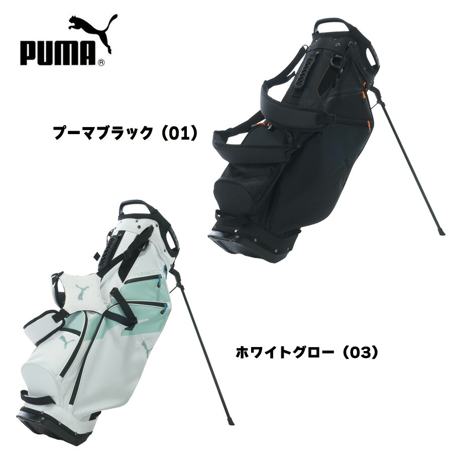 楽天市場】プーマ PUMA マルチポケット P グラフィック スタンド