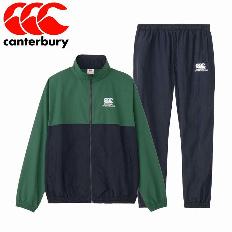 canterbury ラグビー ウォームアップウェア 上下セット 楽天市場】上下 ウォームアップ（ラグビー｜スポーツ