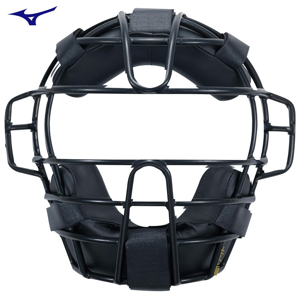 楽天市場】キャッチャーマスク ソフトボール ミズノ SGマーク付き