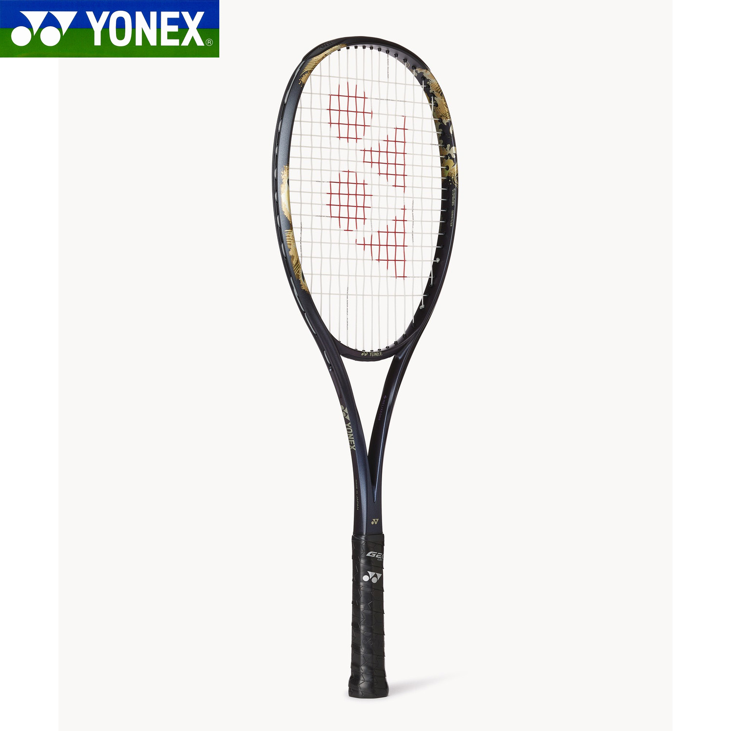 楽天市場】YONEX ヨネックス NEXIGA 80S ネクシーガ80S