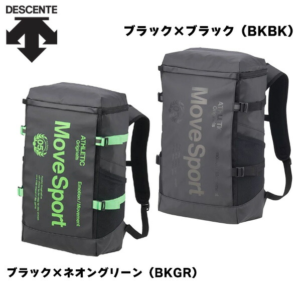 デサント　ムーブスポーツ　バッグパック　リュック　スクエアバッグ30　30L　ST5SBP30U　送料無料