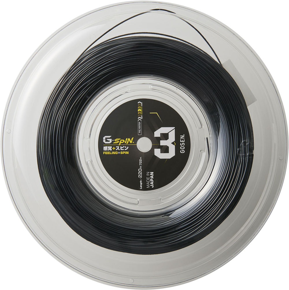 ゴーセン テニス ガット ガット・ラバー G-SPIN 3 17 ロール ブラック TSGS312BK ブラック｜スポーツミヤスポ店