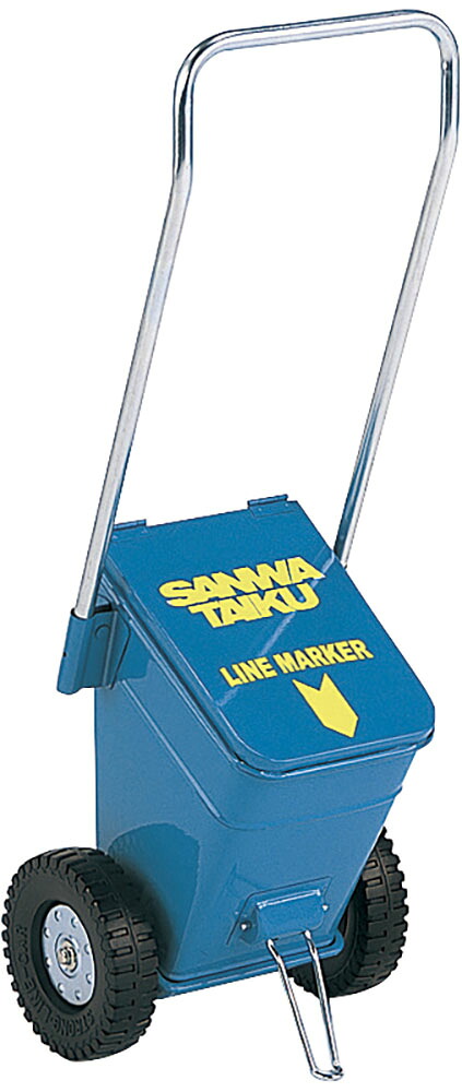 サンワタイイク 学校体育器具 器具・備品 ライン引 ＣＳ－５ S1380