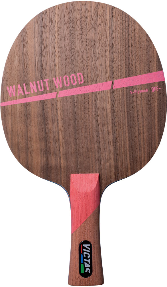 ビクタス ピンポン 櫂 櫂 ウォルナット 木材【WALNUT WOOD】 FL 310124