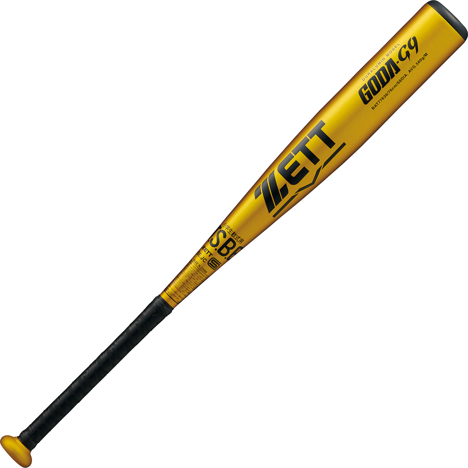 ゼット ベイスボール＆ソフトボール 野球バット 野球バット 小学生軟式金属元素製野球バット ゴーダG9 BAT77636 5301 黄色ゴールド