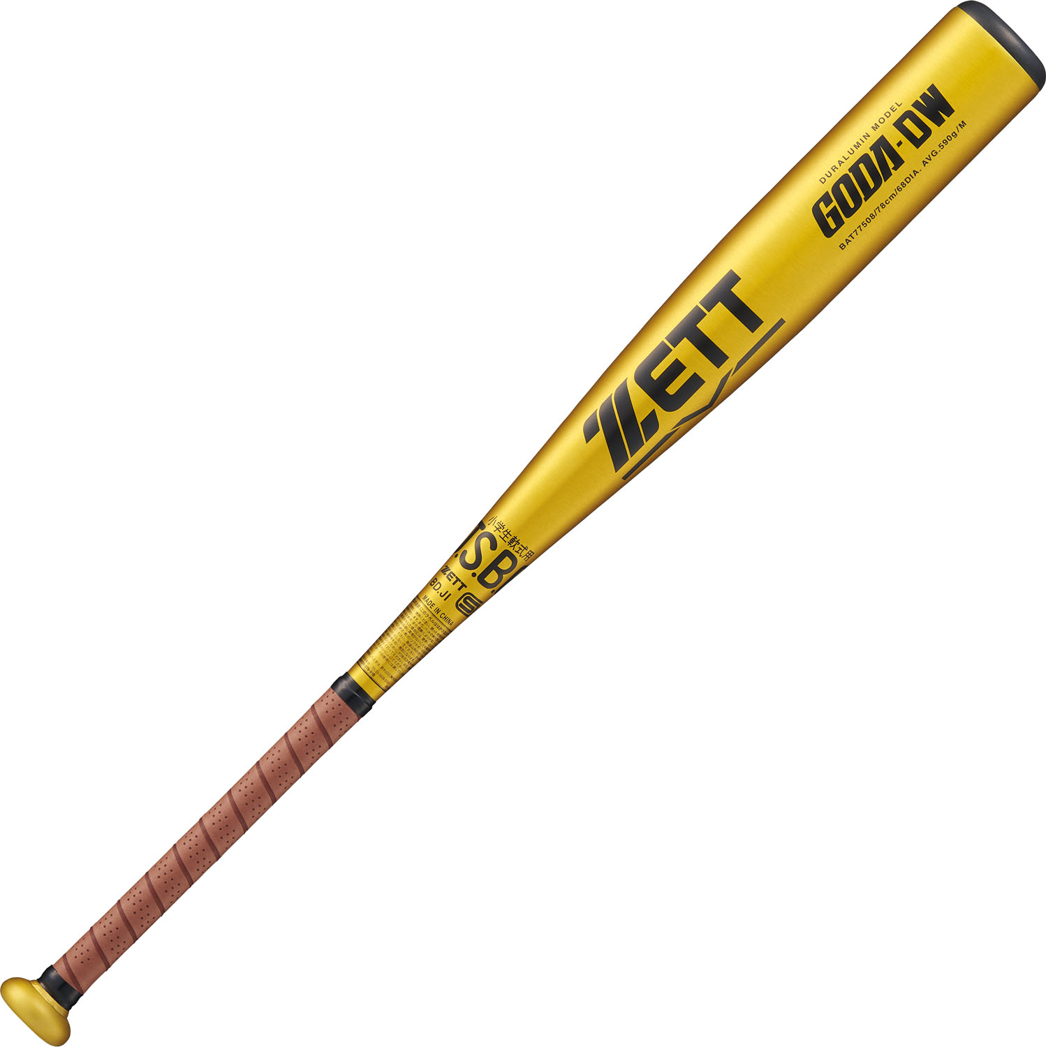ゼット 野球＆ソフトボール バット バット 小学生軟式金属製バット GODA-DW BAT77508 5337 イエローゴールド&times;ブラウン｜スポーツミヤスポ店