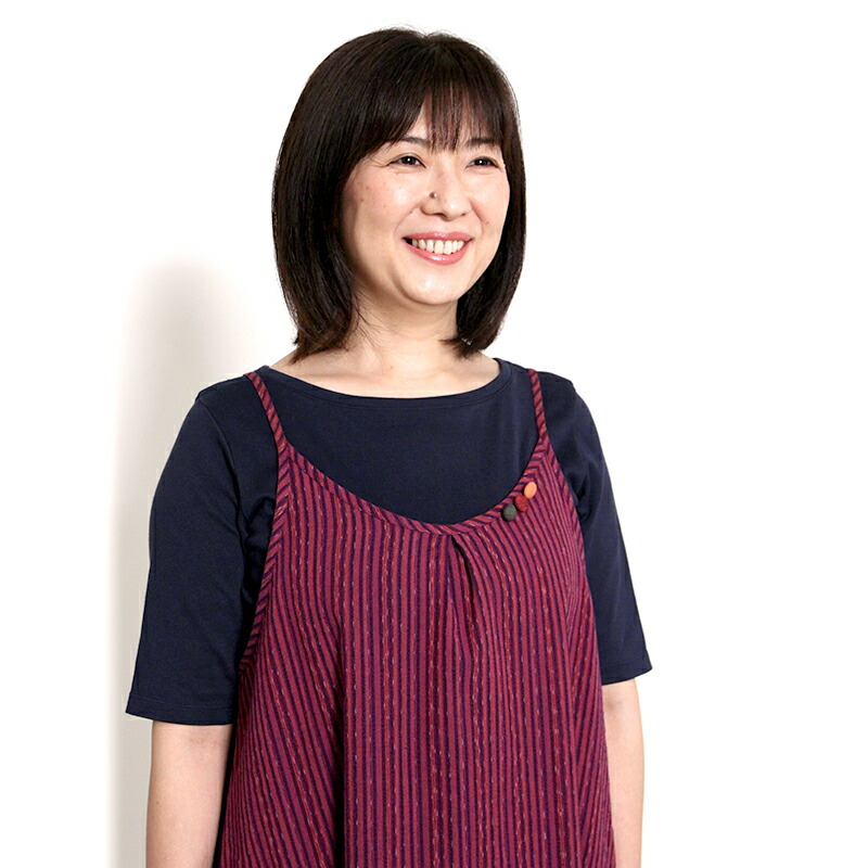 リゾート ワンピース ジャンスカ 袖なし Cotton 上品 木綿 コットン 和木綿 和木綿 宮田織物 ワンピース 大人 きれいめ 綿100 キャミソールワンピース 飾りボタン付き ジャンスカ 寒茜 ピンク レディース 女性 春 夏 秋 日本製 綿100 和木綿の宮田織物 破格値下げ リゾート ワンピース ジャンスカ 袖なし Cotton 上品 木綿 コットン 和木綿 和木綿 宮田織物 ワンピース 大人 きれいめ 綿100 キャミソールワンピース 飾りボタン付き ジャンスカ 寒茜 ピンク レディース 女性 春 夏 秋 日本製 綿100 和木綿の宮田織物 破格値下げ