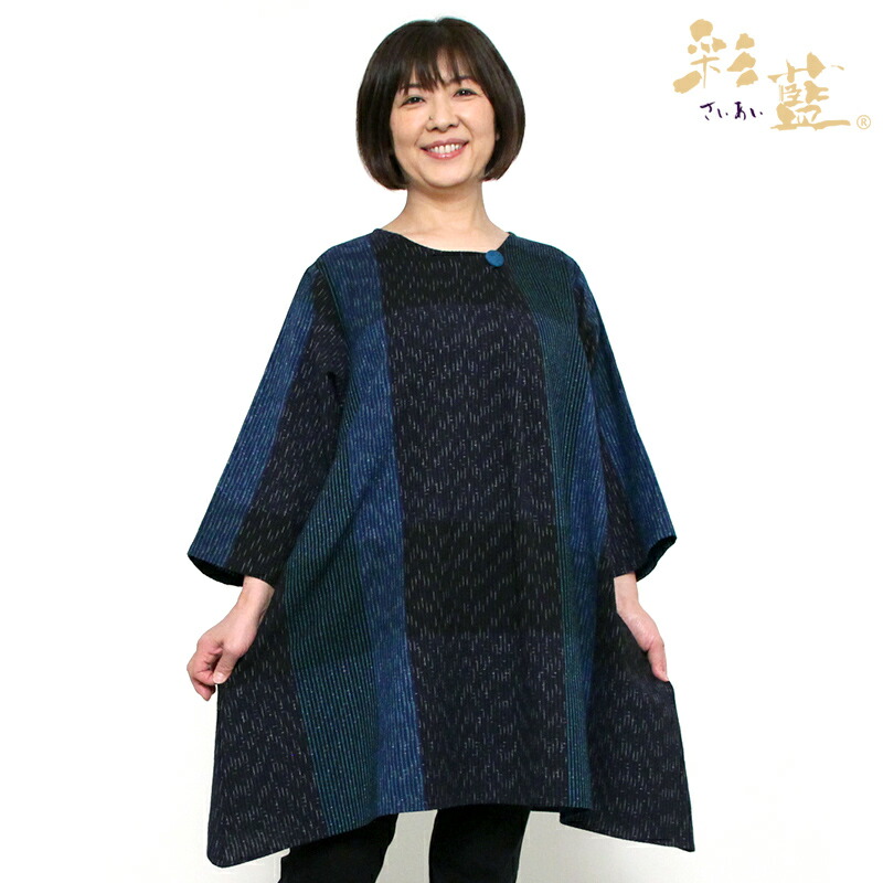 作務衣・甚平特集