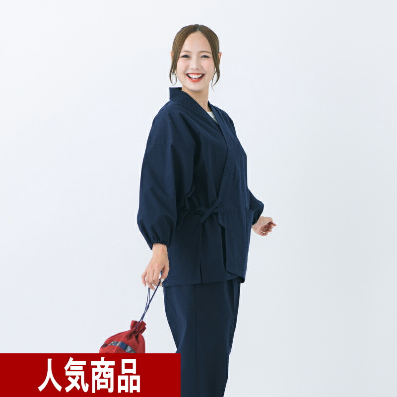 作務衣・甚平特集