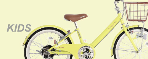 楽天市場】ミヤタ フリーダムタフ クロスバイク クロモリ 頑丈