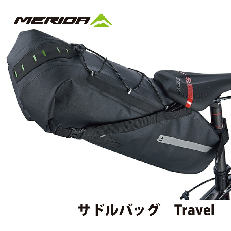 サドル御徒面子 Travel MERIDA メリダ 大型 循環過程 御徒面子 21L 大電気容量 銀輪御徒面子 かばん 鞄 周遊 旅する アウトドア 難民キャンプ ツーリング 一泊 二泊 三泊 御休み 下唇立ちふさがる ナイロン 手ごわい 思わしい サドル作り付ける 軽らかに走行 外れにくい 飾り気の無い初っ切り 手道具不必要 遺憾無く入る