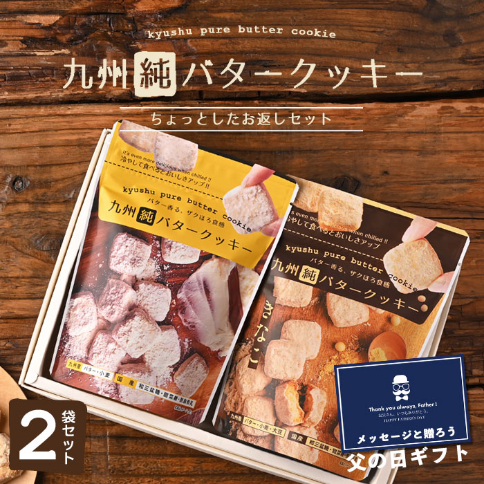 楽天市場】【10%OFF】スーパーSALE10%OFF!生どら マンゴー 抹茶 ... 楽天市場】【10%OFF】スーパーSALE10%OFF!生どら マンゴー 抹茶 ...