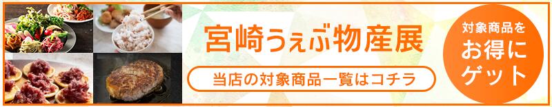 楽天市場】都農ワインキャビア 20g (簡易包装) フレーバーキャビア