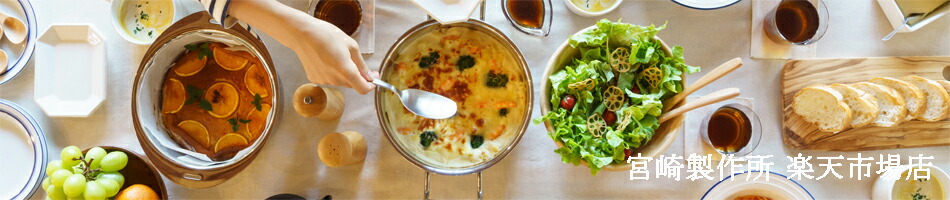 �ܺ�������������ŷ�Ծ�Ź��Ĺ����������Ȥ������ʤ�������ʤ��Ϥ����ޤ�