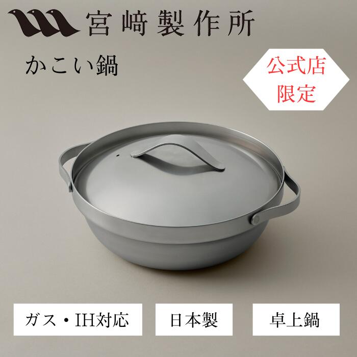 miyacomail no.135 鉄分足りてますか？