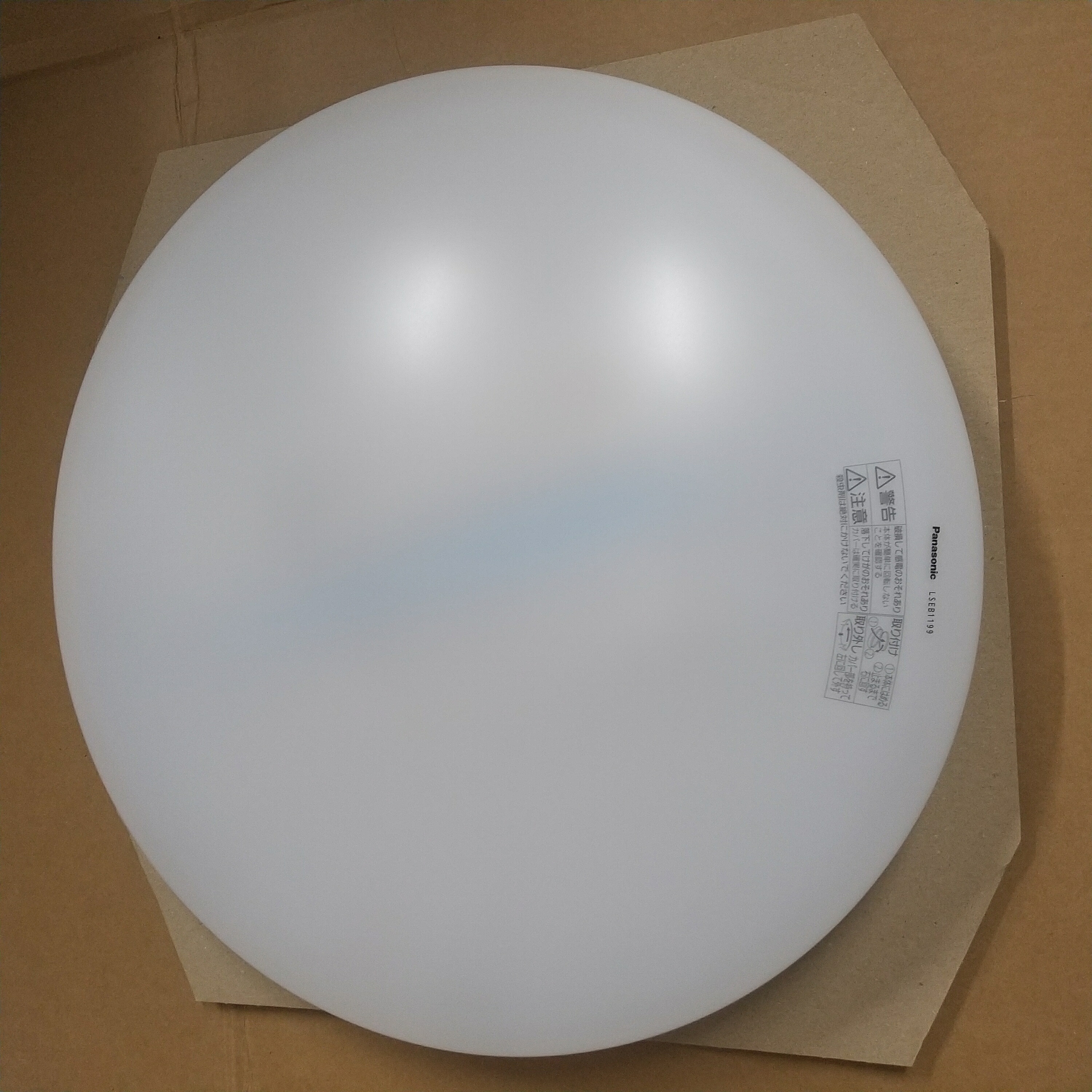 パナソニック LSEB1199 LED最高限度点火装置 ～6畳  上昇限度直付型 かかわり合い最高限度手合い 点火装置 貨物輸送無料  最高限度点火装置 調光単色手合い LED内蔵 明かり工事不必要  リビング 一人暮らし かんたん付け替え