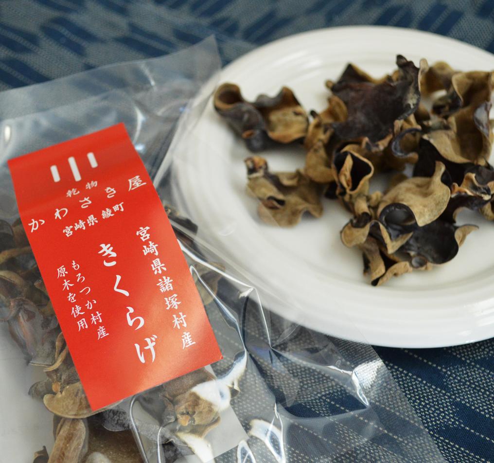 楽天市場 乾燥きくらげ 中国産 きくらげ 5cmup 1kg 木耳 キクラゲ 裏白 ビタミンd 食物繊維 伊勢丘商店