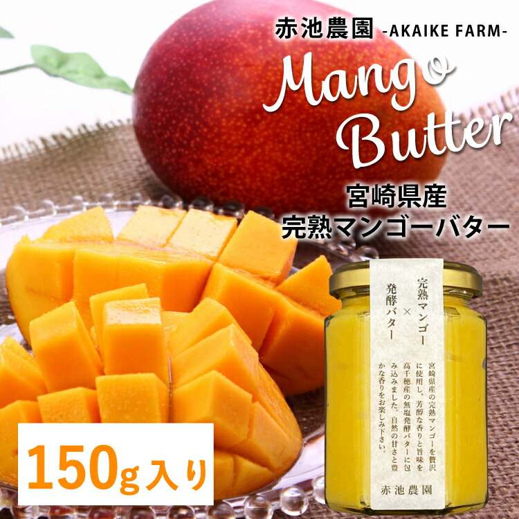 〈スポット特価〉沖縄県産 摘果マンゴー@50g(30〜70g)約15kg【常温③ 楽天市場】沖縄県産 完熟 マンゴー 1.5k7月中旬より発送 : 沖縄