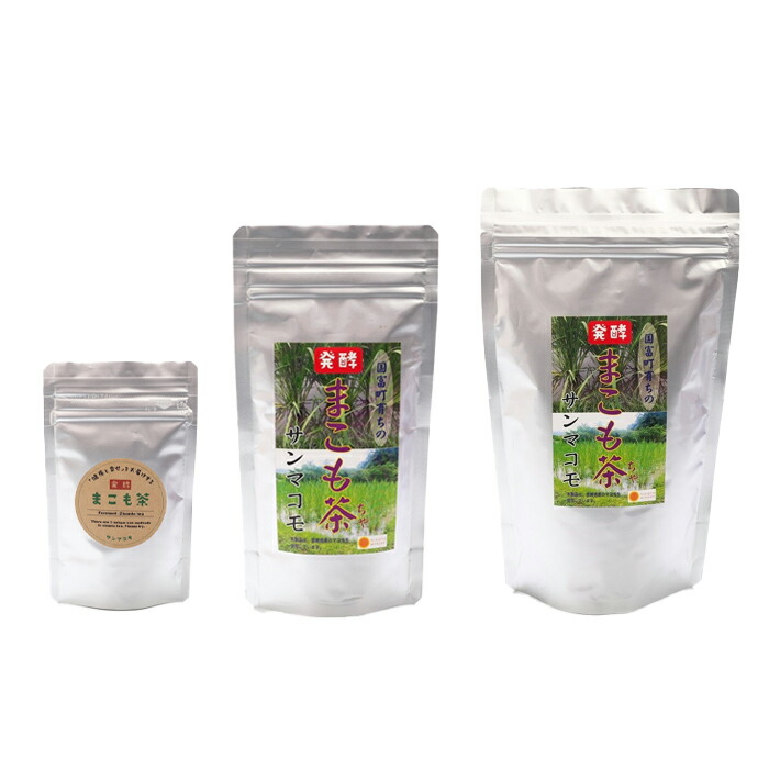 まこも茶　発酵まこも茶　サンマコモ Amazon.co.jp: 発酵まこも茶 150g 3個セット サンマコモ 健康茶