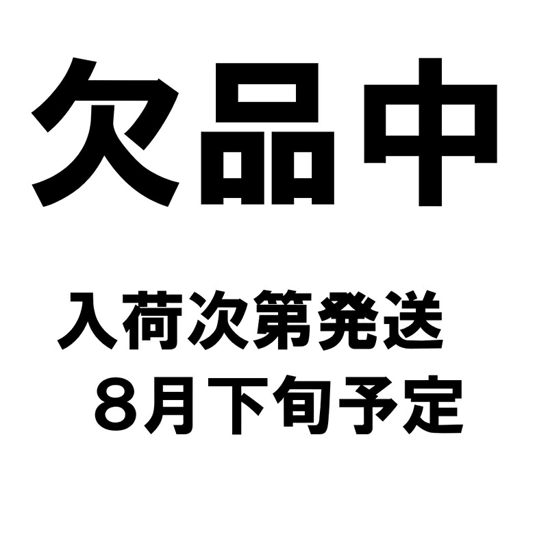 ヤリイカ 船上漬け 姿そのまま5杯入り 無添加 冷凍 のし対応 お中元 ギフト 化粧箱入り 福岡 玄界灘 手造り 沖漬け 高級 おつまみ 刺身 小鉢 槍烏賊 槍イカ 剣先烏賊 剣先イカ いか 贈り物 ご贈答 お持たせ プレゼント お取り寄せ 送料無料 御中元｜宮地館