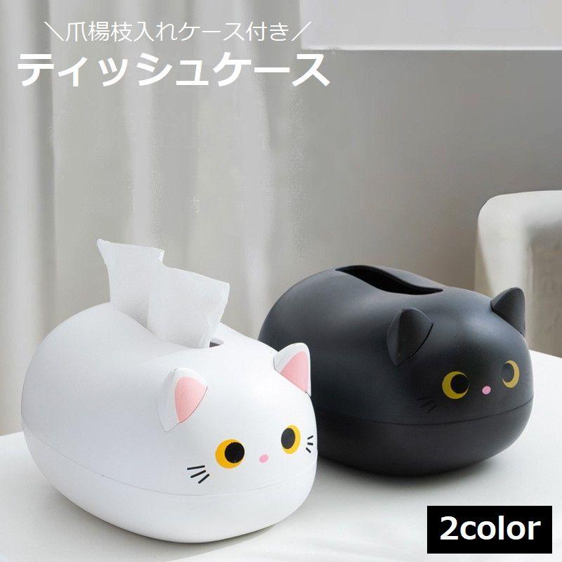 楽天市場】マリー おしゃれキャット ティッシュボックスカバー