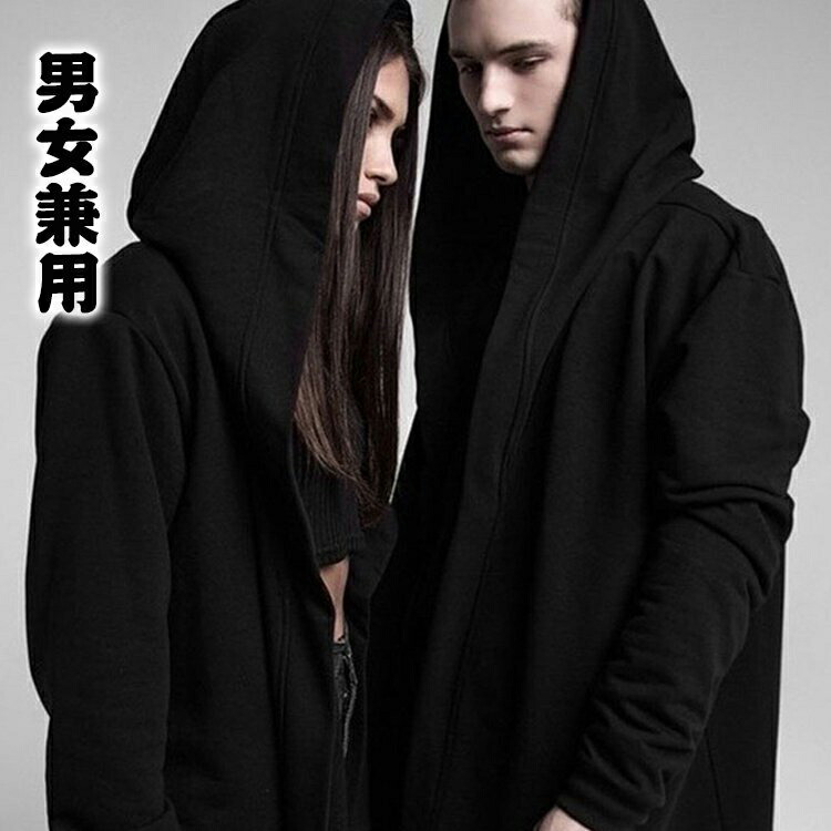 【楽天市場】マント ロング マント コート メンズ 騎士 ローブ 仮装 コスプレ ハロウィン ポンチョコート 男女兼用 ジャケット 防寒 体型 ...