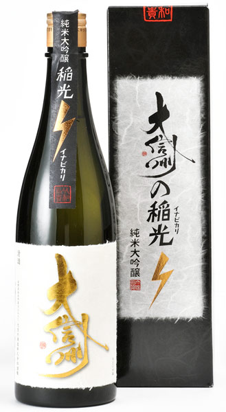 楽天市場】大信州酒造 香月 秘伝純米大吟醸（こうづき） 720ml : 信州 酒のみよさわ