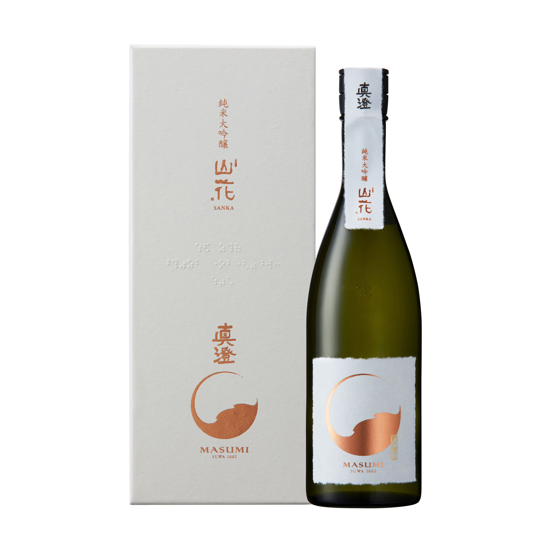 楽天市場】真澄 本格焼酎「SUMI(澄) 25度」720ml : 信州 酒のみよさわ