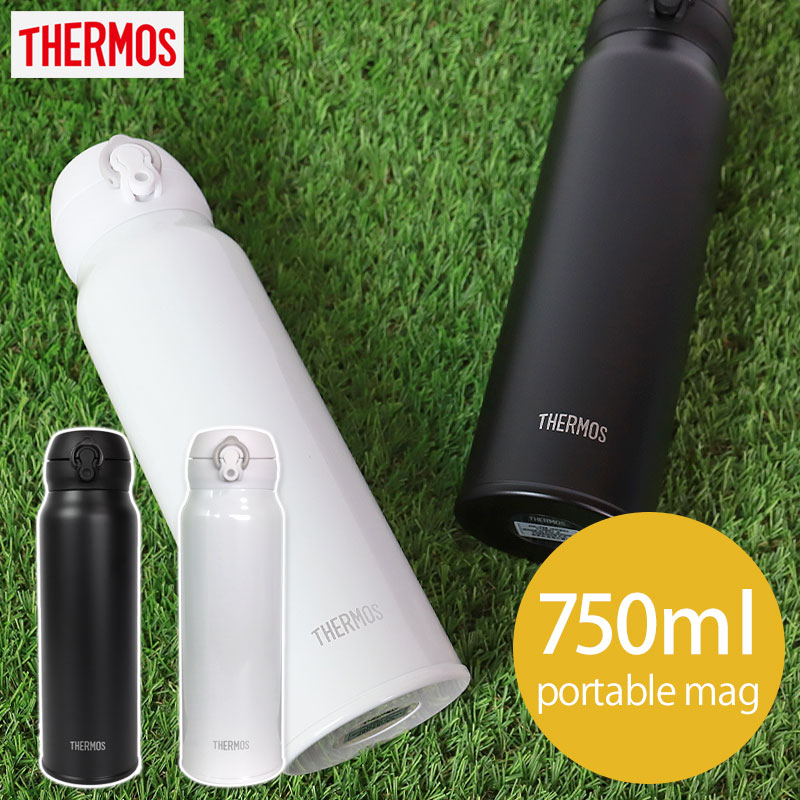 【楽天市場】【全品ポイント5倍 9/30～10/1】 サーモス THERMOS 水筒 真空断熱ケータイマグ 750ml JNL755 0