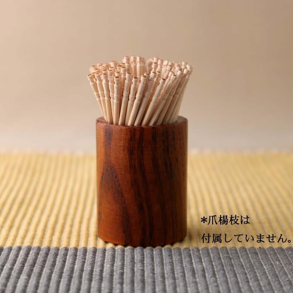 楽天市場】【5%OFFクーポン 24日20時〜】 天然木製 スクエア