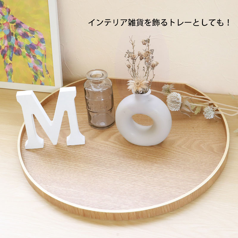 半月盆 木製 トレー 36cm 尺2寸 お盆 おぼん 白木 木目調 半月会席盆 