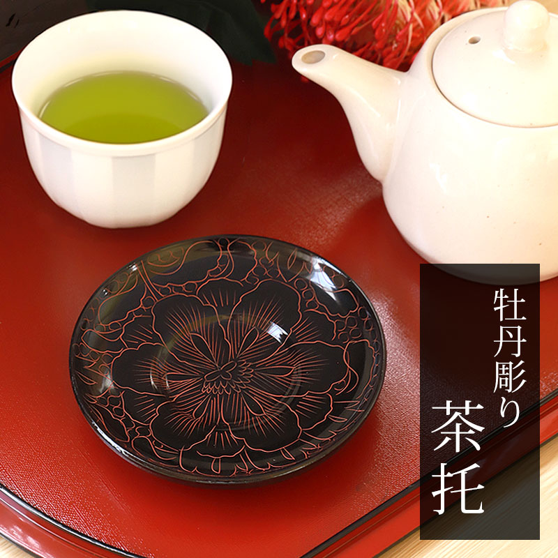 楽天市場】茶托 天然木製 茶たく ４寸 春秋 漆塗り 12cm 梅型 和食器 来客用 おもてなし 来客 コースター 花 うめ ウメ 木目 :  曲げわっぱと漆器 みよし漆器本舗