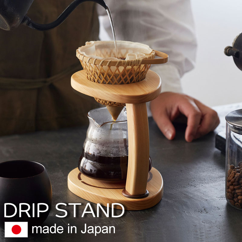 楽天市場】【5%OFFクーポン 24日20時〜】 送料無料 アジロ 竹製