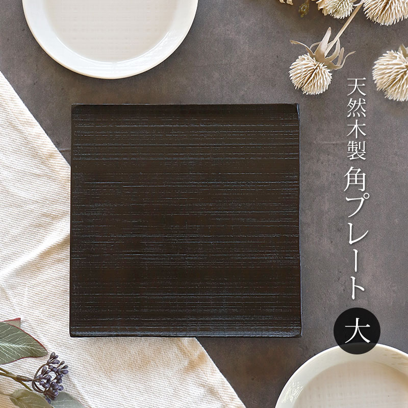 最新 sa-08030_01.jpg 工芸品