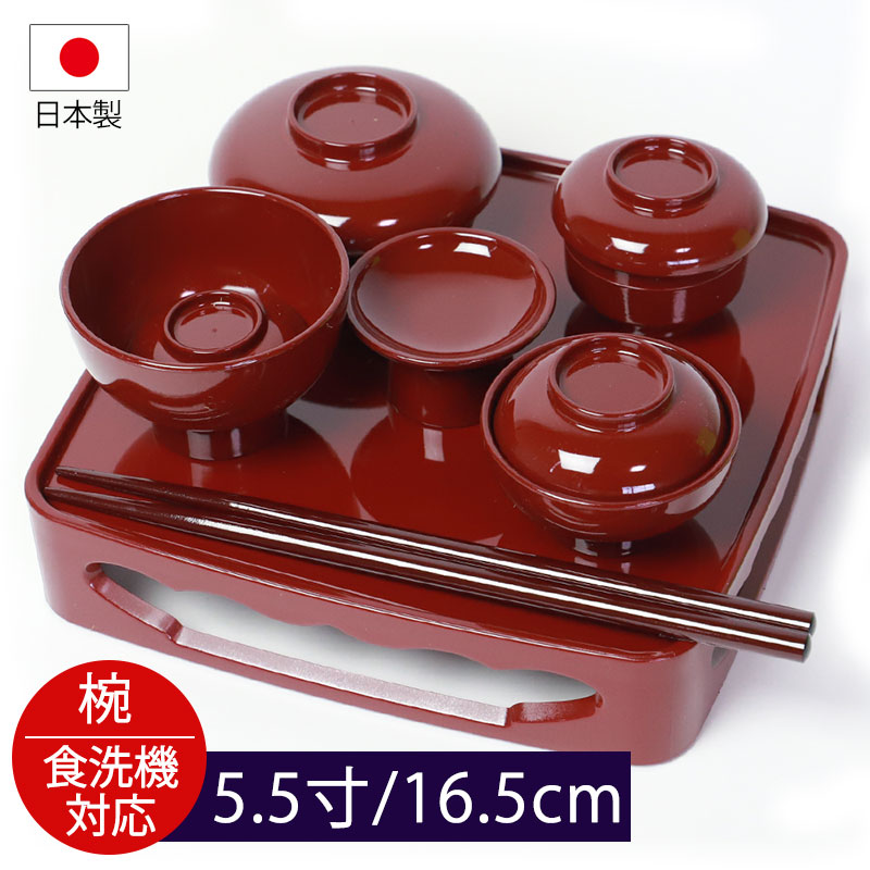 楽天市場】【10％OFF】【20%クーポン 5日20時開始】 仏膳セット 紀州