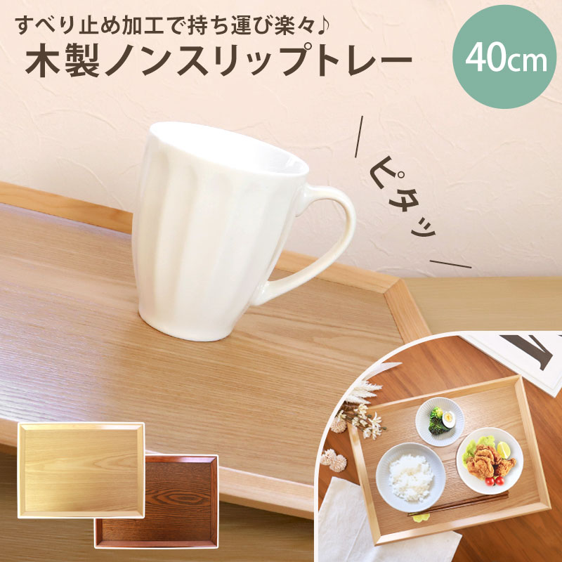 「コンパクト サイズ お盆(直径18cm)便利です」 木製盆 3枚セット 骨董ア コンパクト サイズ お盆(直径18cm)便利です」 木製盆 3枚セット