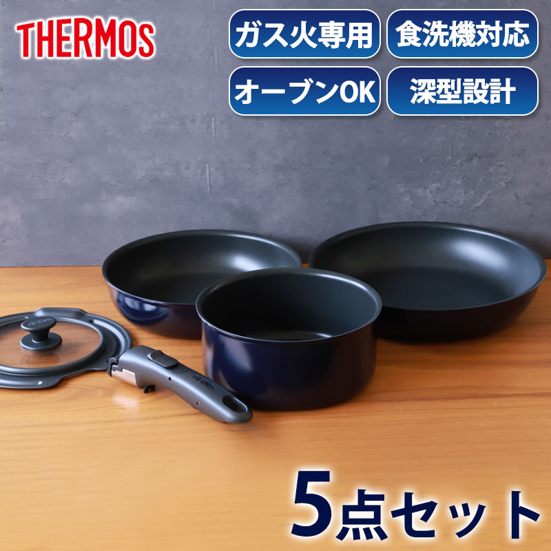 みんなが選んだ御気に入りは？ みよし塗師細工本舗の一般受け度合いを大明らかにする！