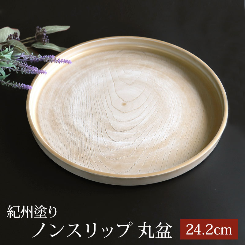漆器 丸盆 お盆 トレー マット 金縁 金彩 フローラ bo-866_01.jpg