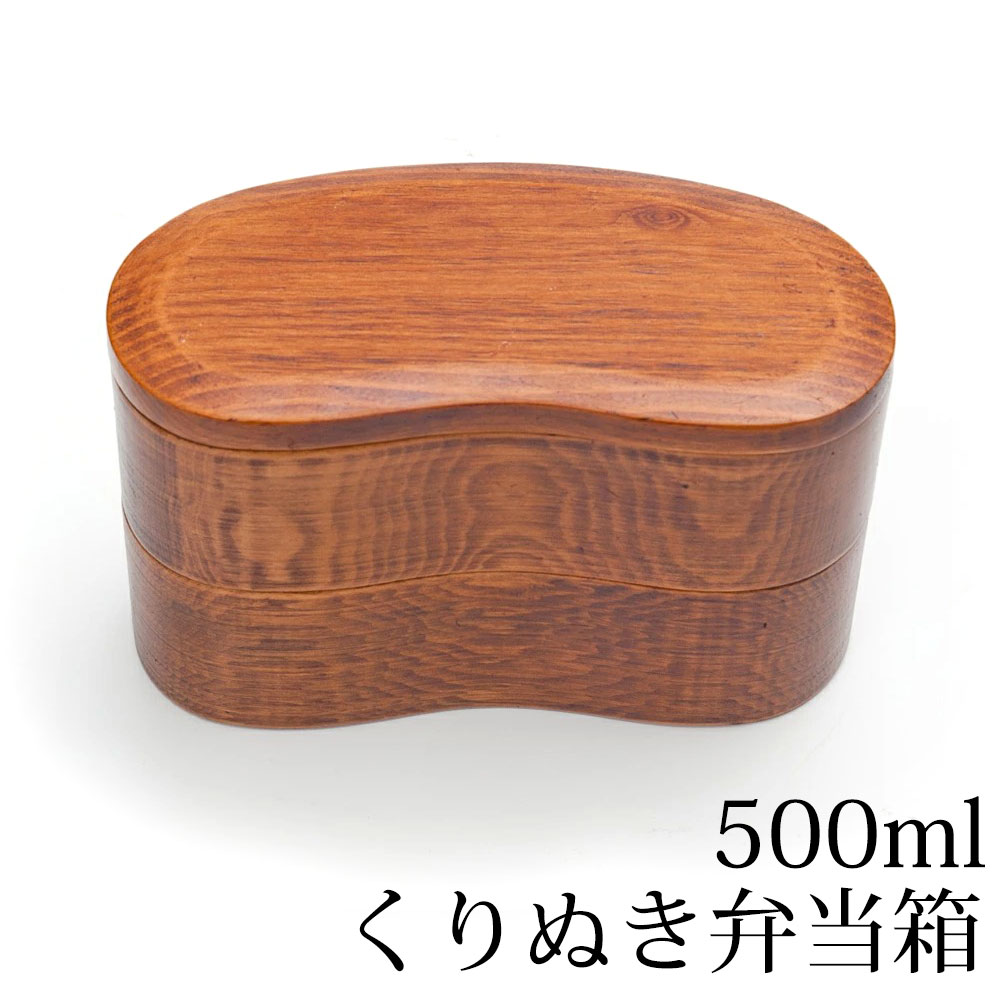 楽天市場】7.5寸 胴張 オードブル 六瓢箪 ( むびょうたん ) 重箱