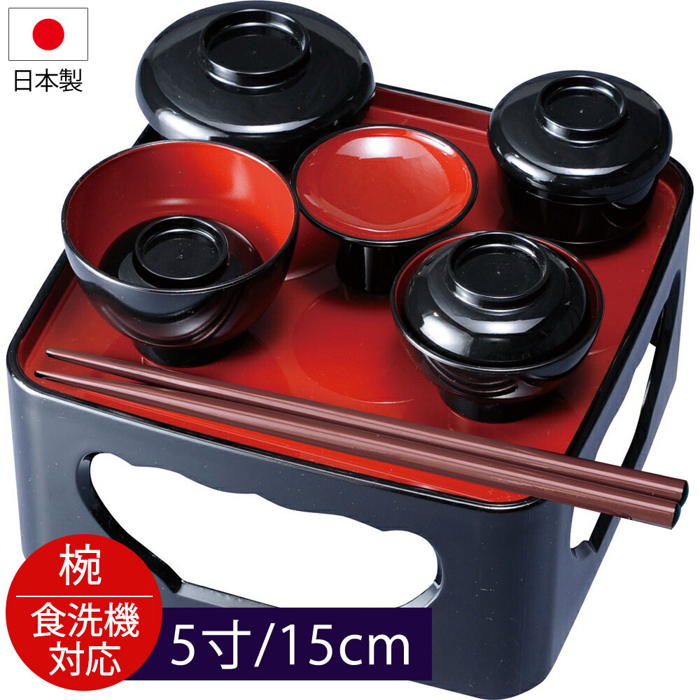 楽天市場】紀州塗り 仏膳セット お仏壇用 日本製 5.5寸 16.5cm
