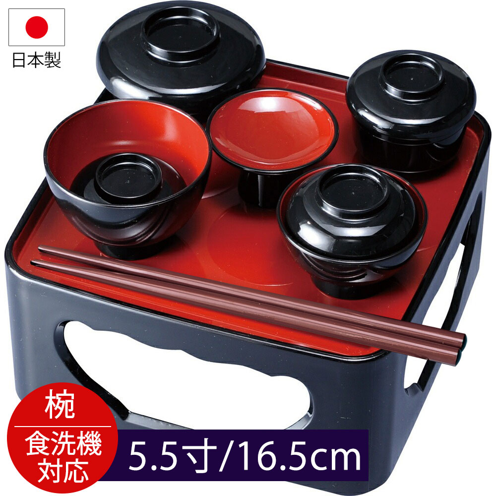 御膳台　10枚 楽天市場】【10％OFF】【さらに最大300円クーポン有】 紀州塗り