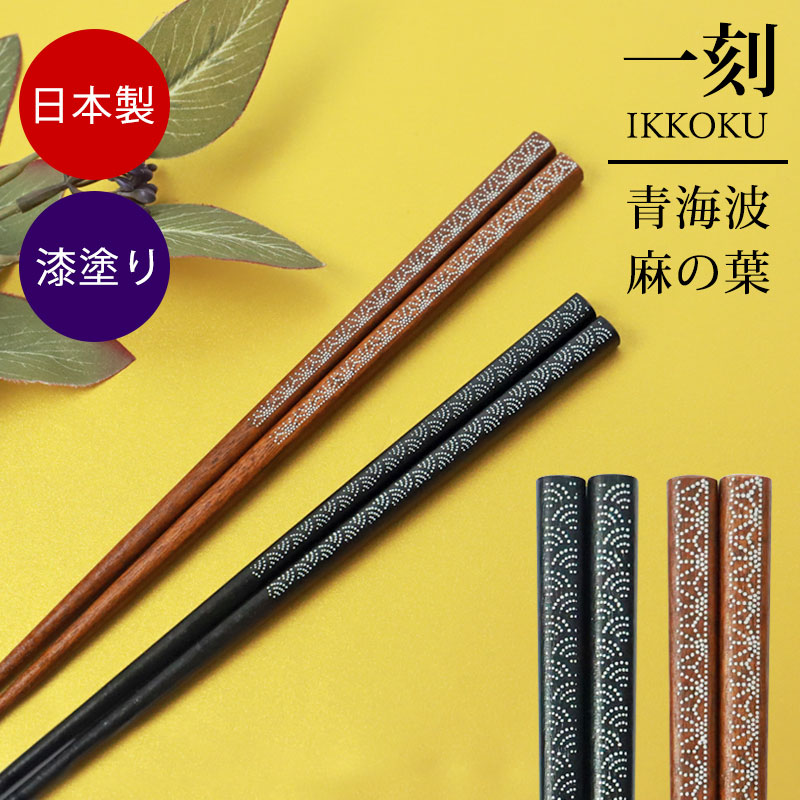 Amazon.co.jp: [KIJIMATSU] 自然素材使用 本格金継ぎセット 純金